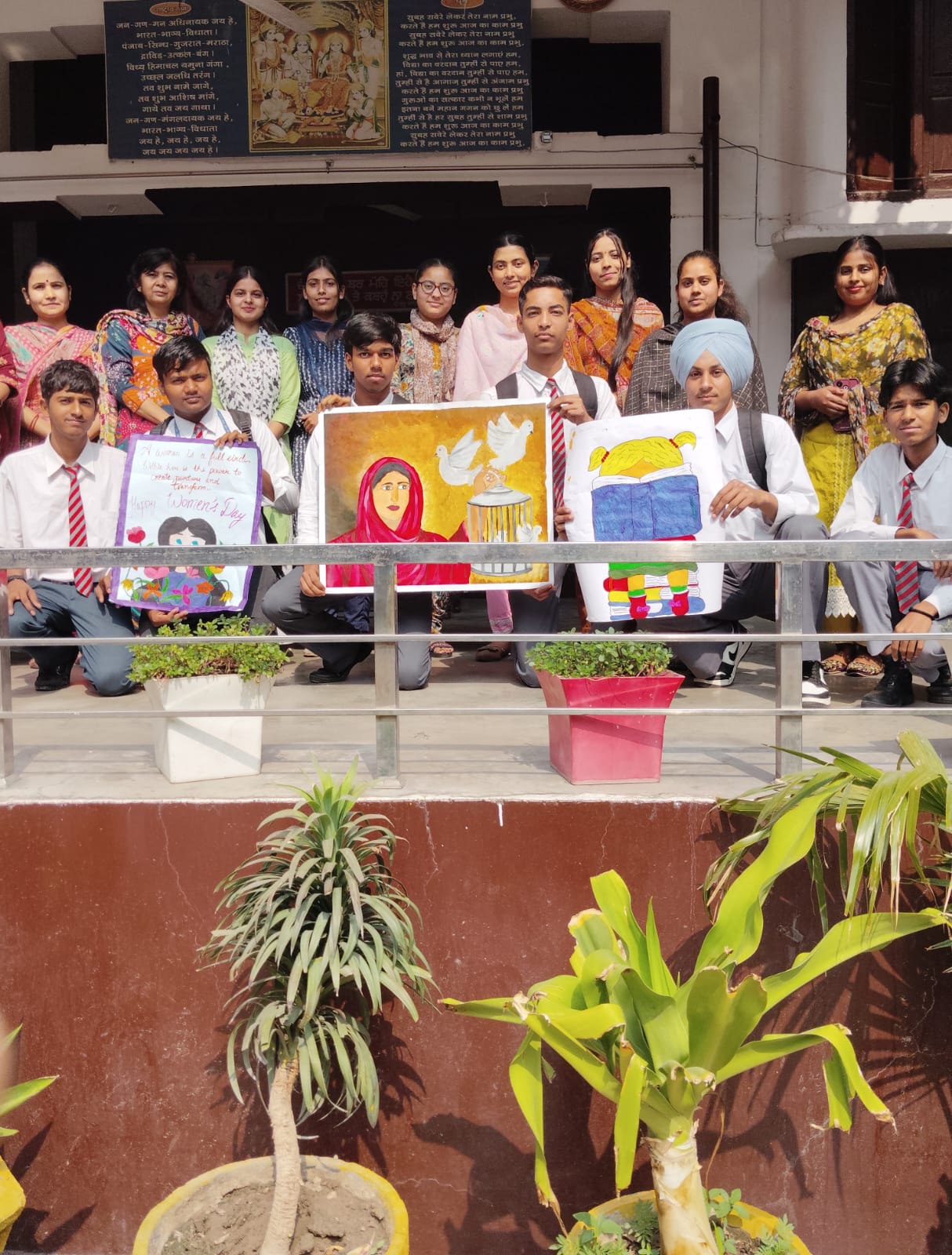 International Women’s Day